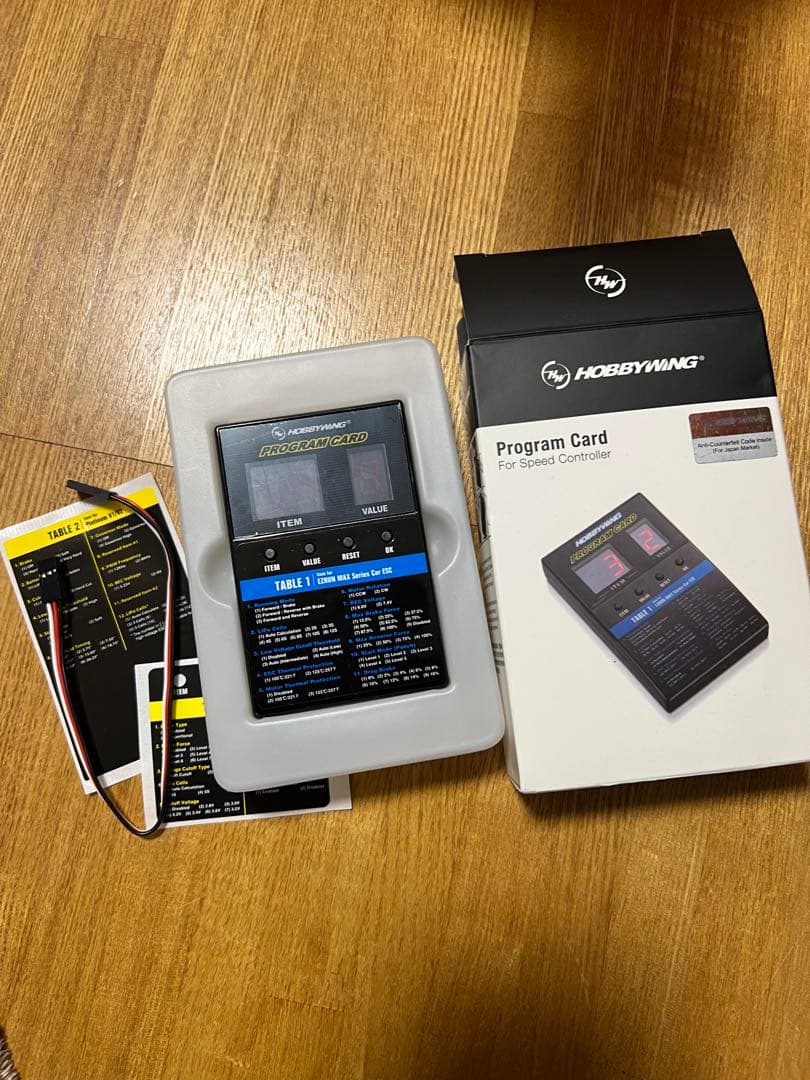 TT02SRX フルセット 最終値下げ