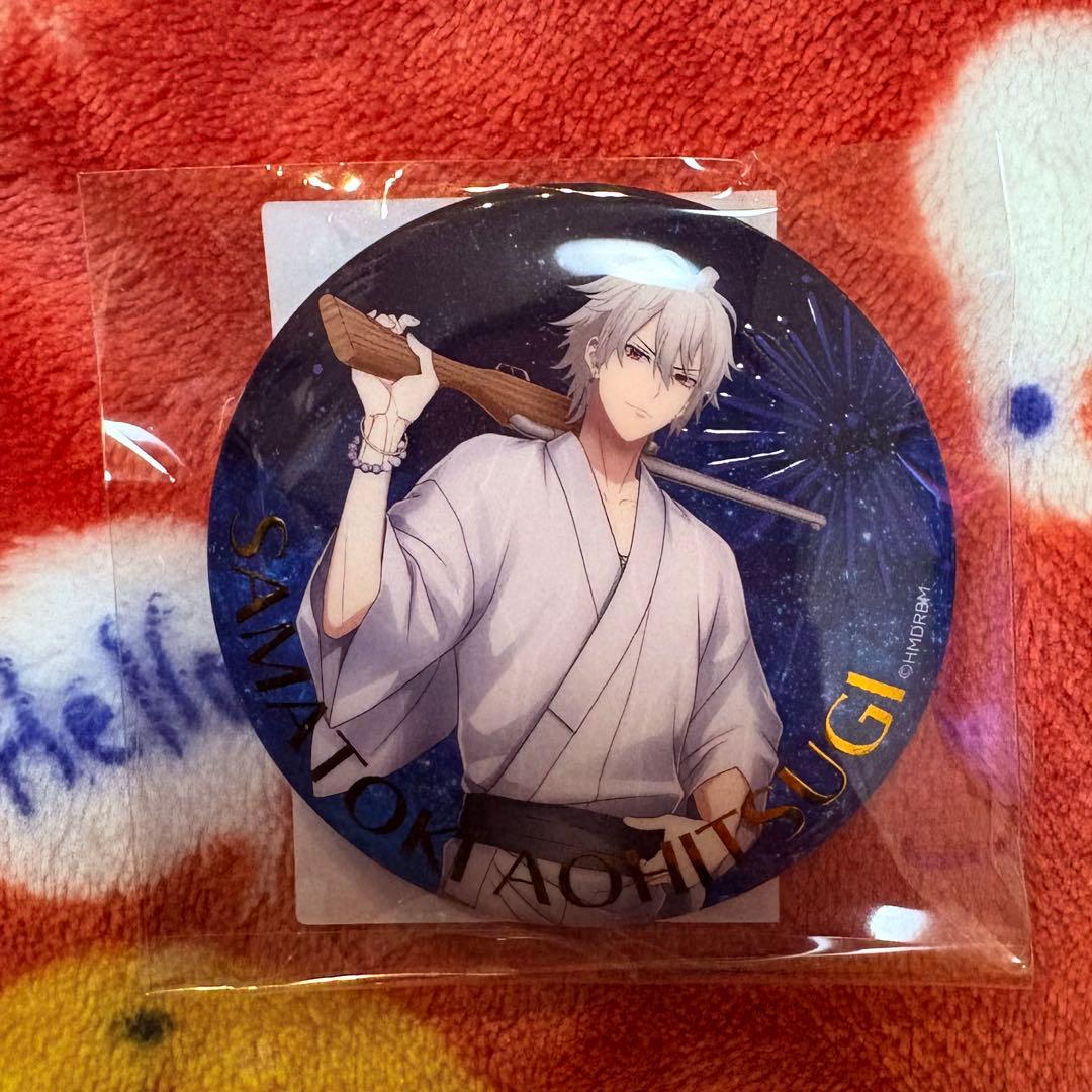 ヒプマイ オンラインくじ 左馬刻 - メルカリ