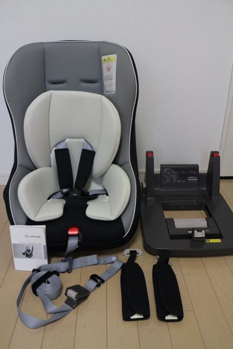チャイルドシート（汎用ISOFIX対応）レクサス