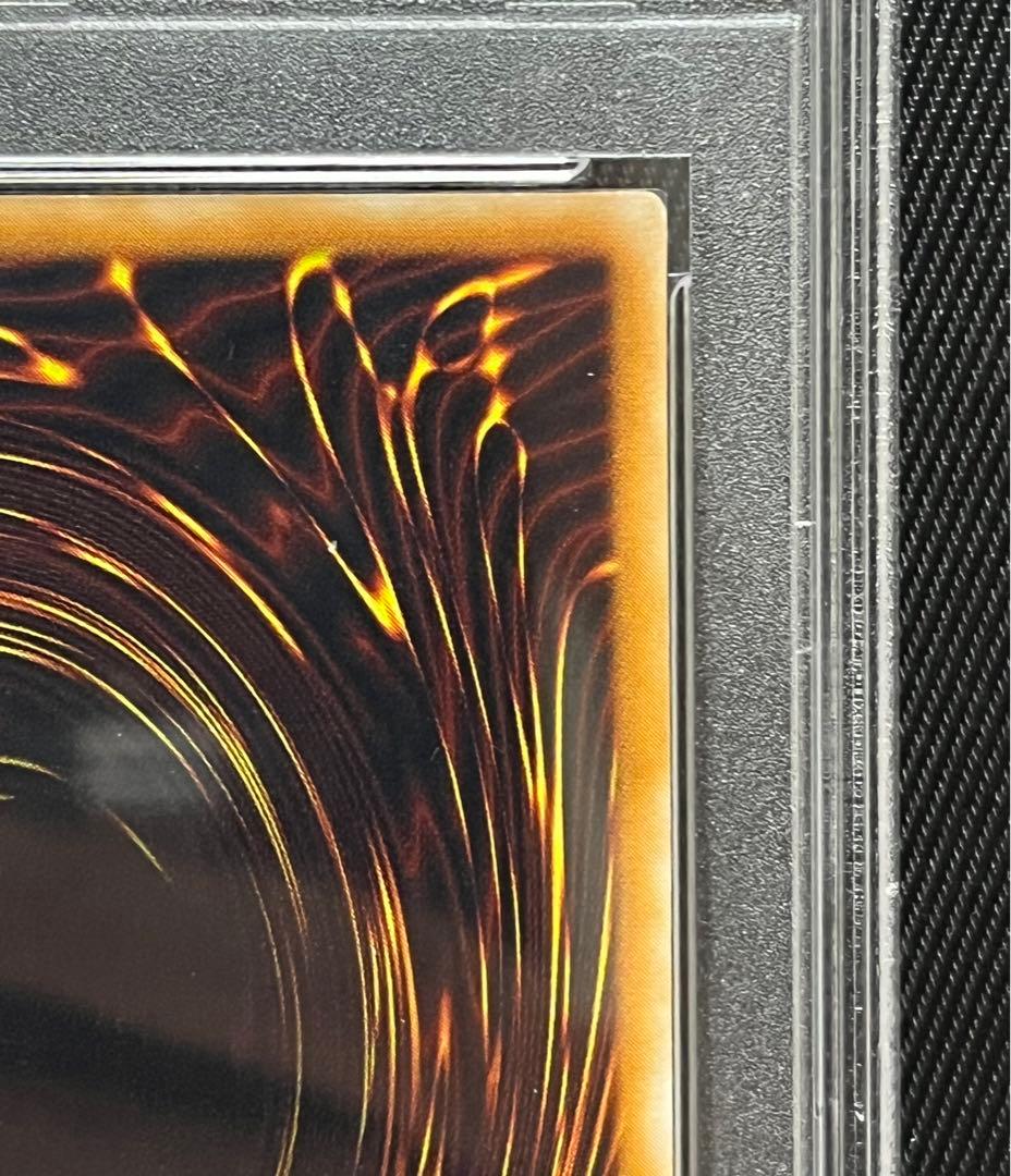 遊戯王　ブラックデーモンズドラゴン　初期　ウルトラレア　PSA10