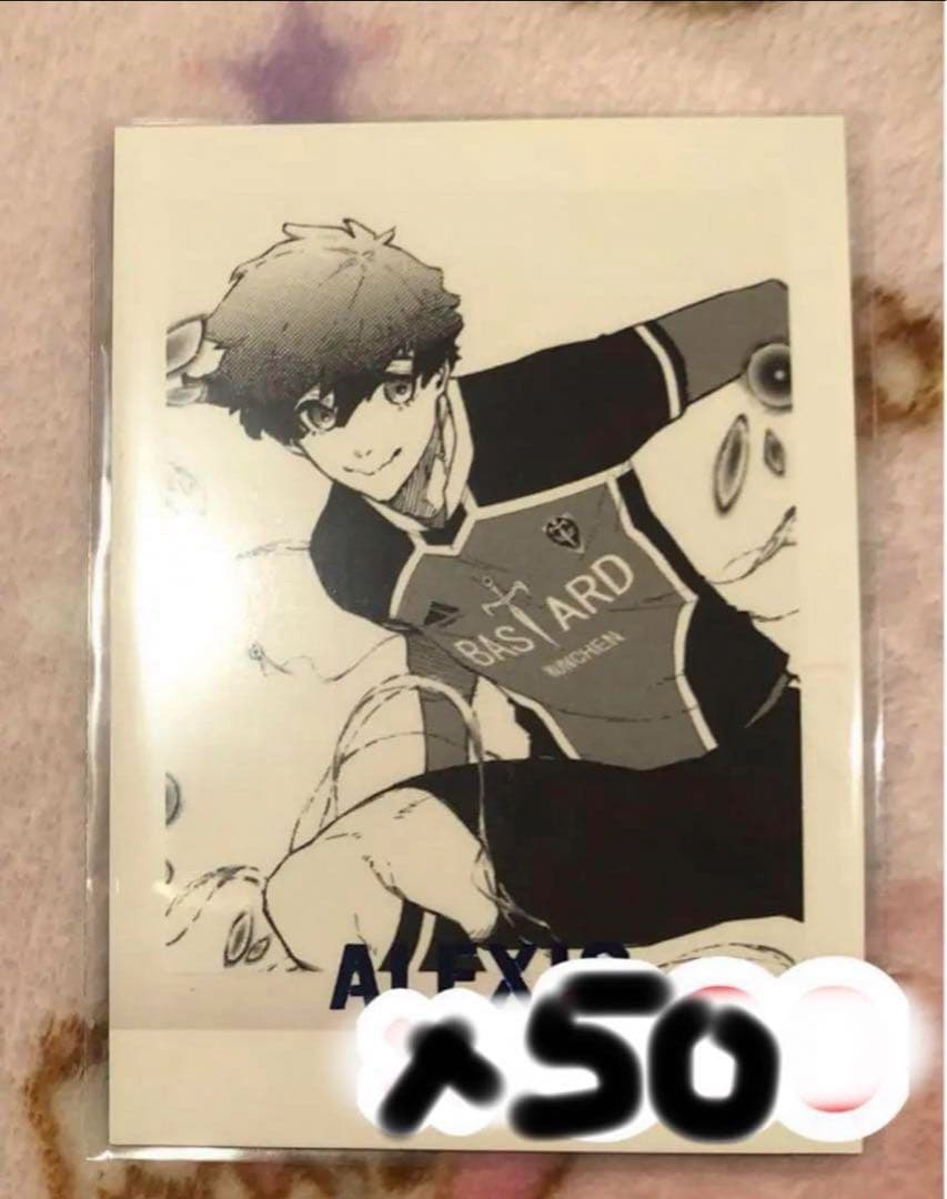 アレクシス ネス ブルロ ぱしゃこれ 原画展 ブルーロック