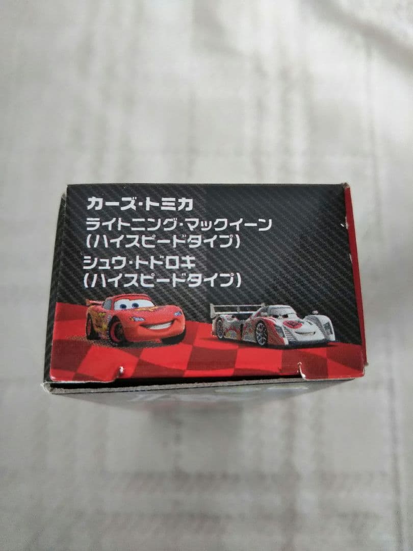 TOMICA トミカ ディズニー ピクサー カーズ 2台セット 新品・未開封