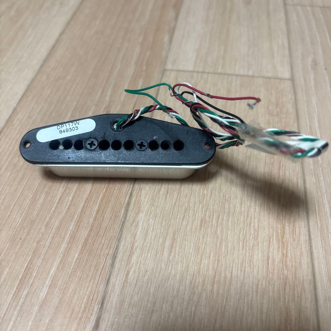 ディマジオ DP 117 HS 3