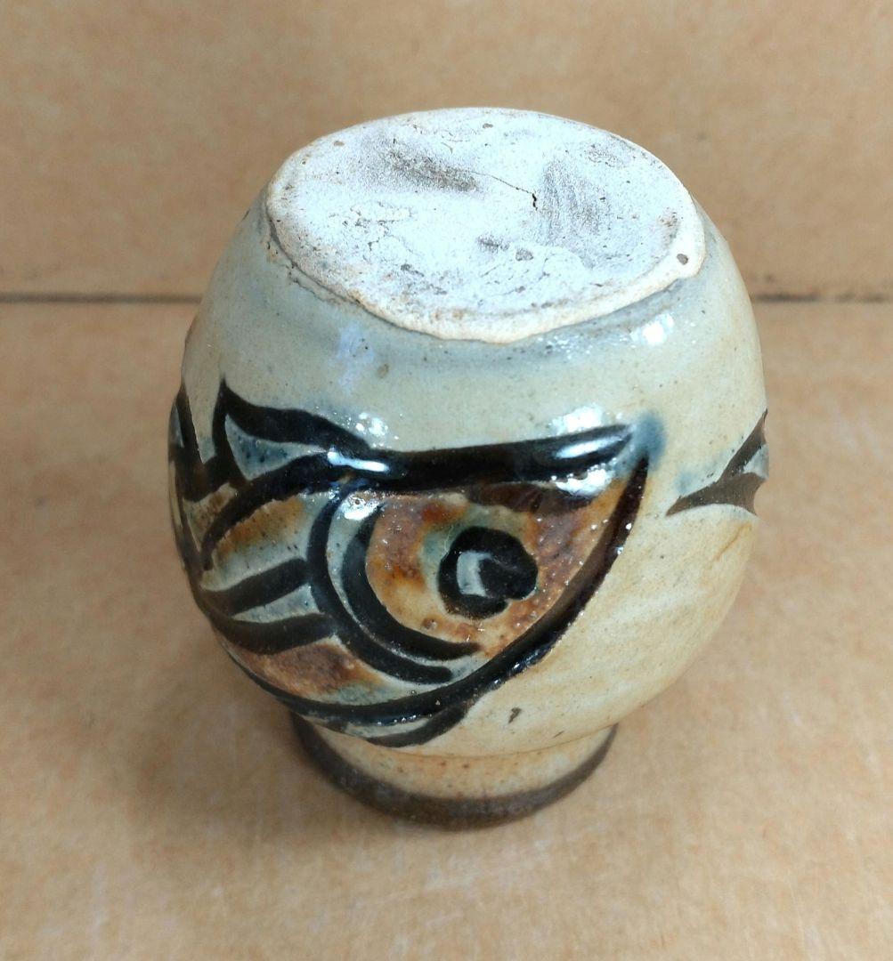 本物保証】金城次郎 壷屋焼小壷 共箱 壺屋焼 琉球陶器人間国宝 笑魚