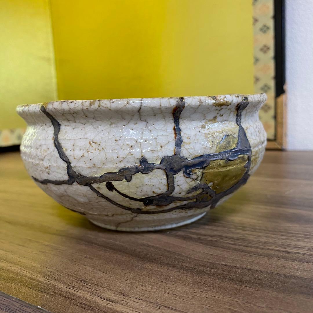 希少 状態良 志野片口茶碗 江戸後期 金箔揃