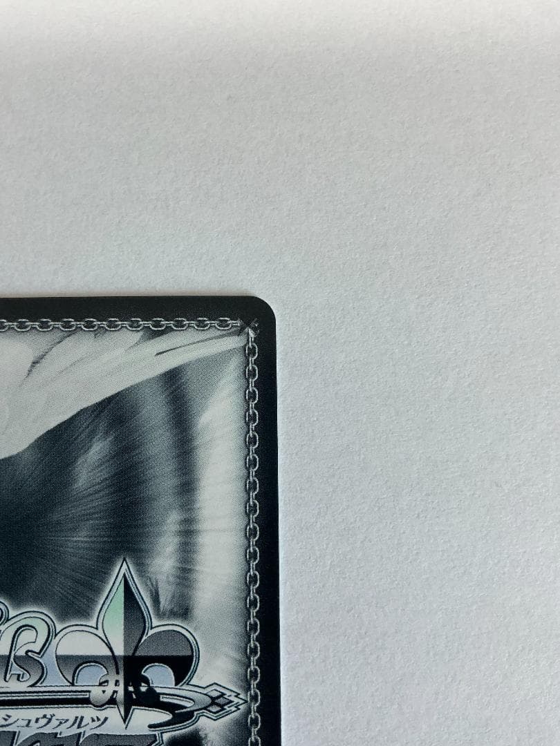 SP 再会の時 アスナ(サイン入り)