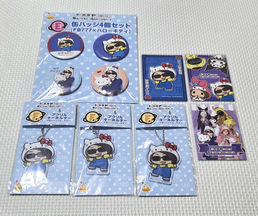 新品未開封】M.S.S Project MSSP Happyくじ FB777 - メルカリ