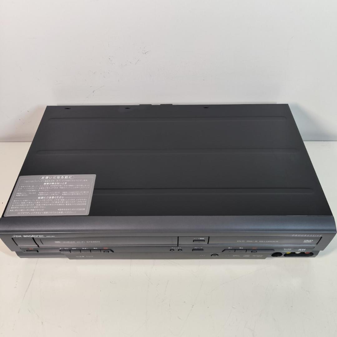 DXアンテナ 地デジ対応 ビデオ一体型DVDレコーダー DXR160V