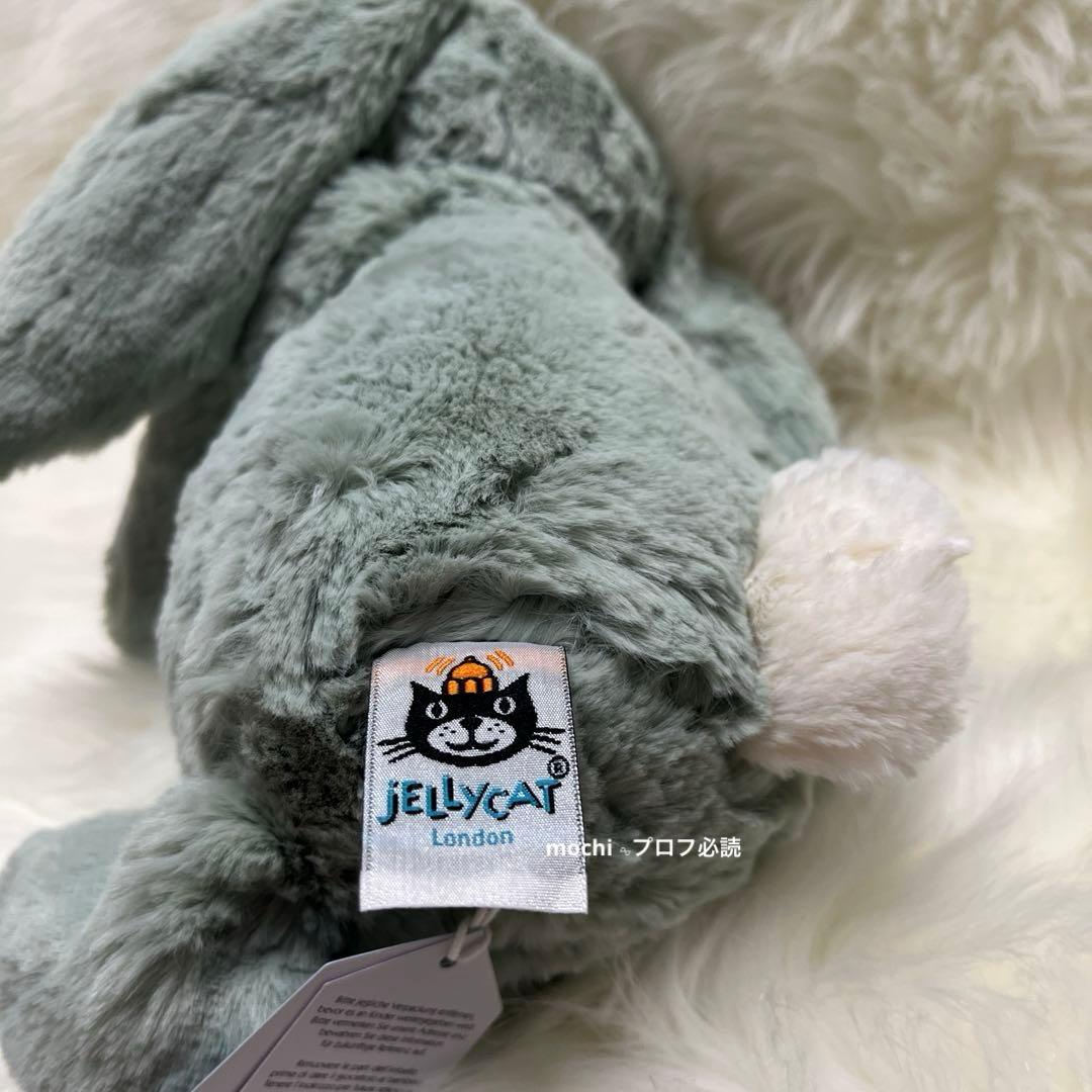  Original Blossom Sage Bunny 新品