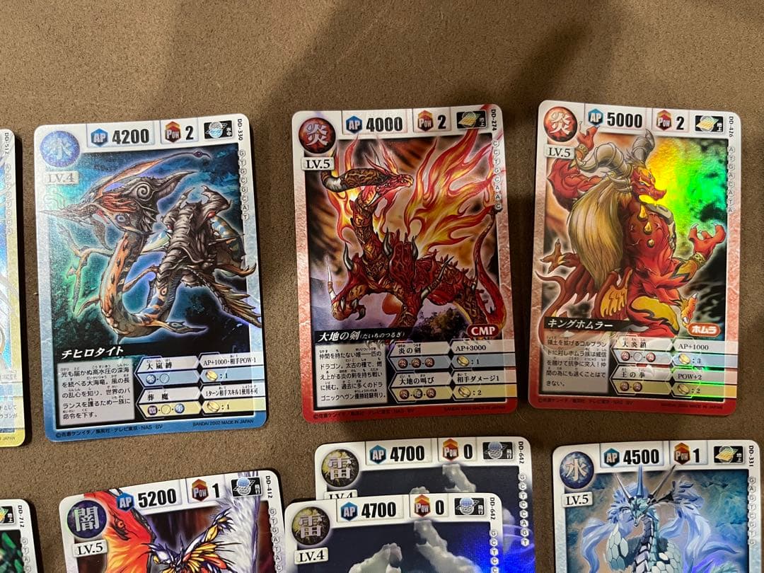 ドラゴンドライブ レア 28種セット 31枚 + アンコモン2枚 DD-186等