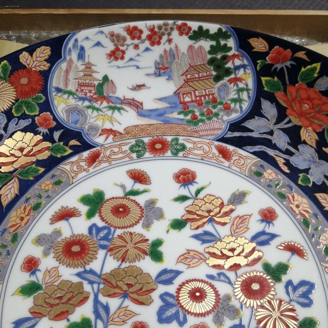 有田焼 静山作 大皿 45cm