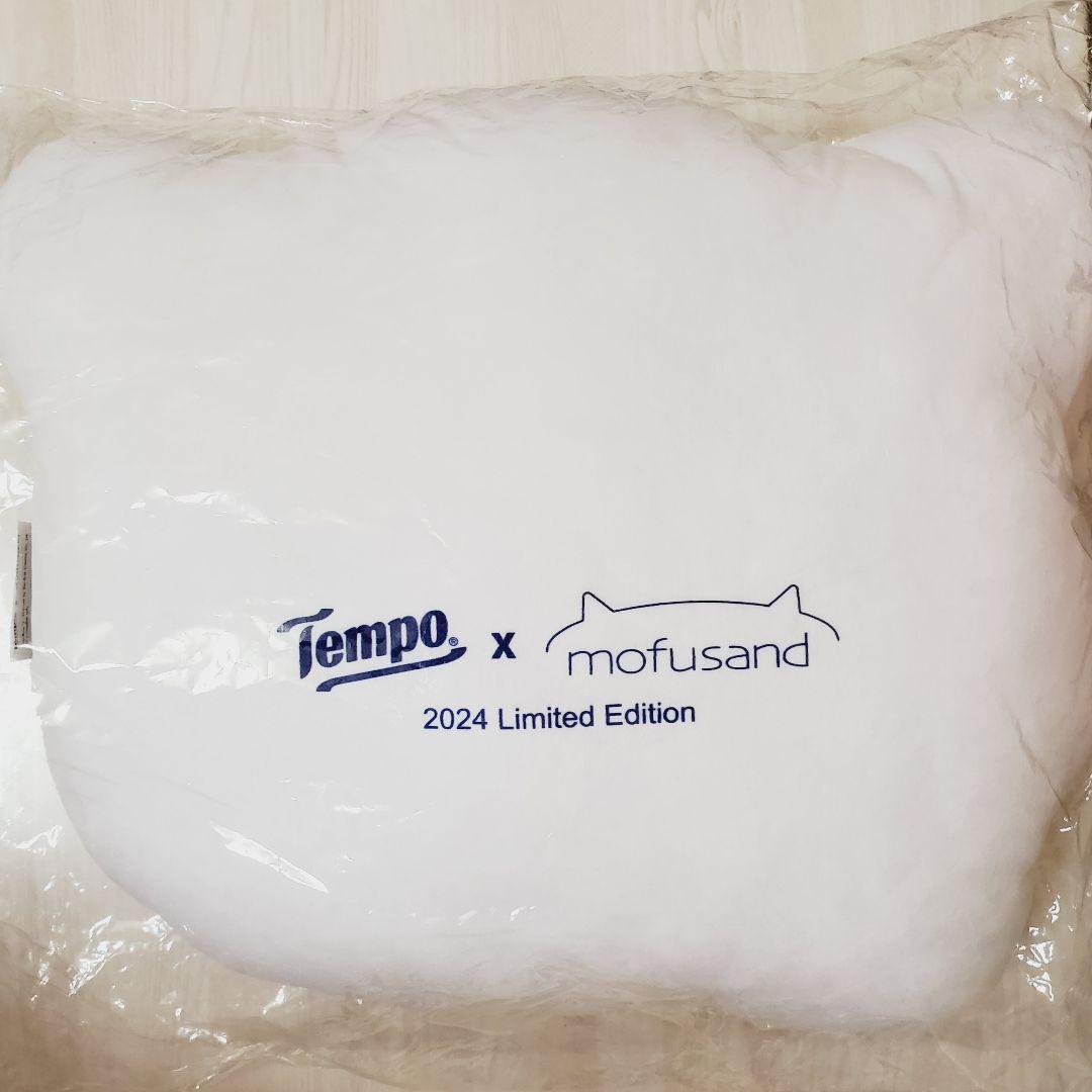 mofusand モフサンド 海外限定 香港 TEMPO 茶トラ お顔クッション