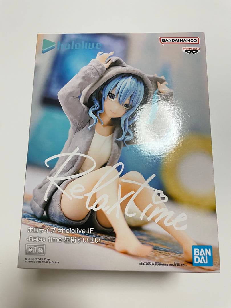 hololive IF Relax time 星街すいせいフィギュア - メルカリ