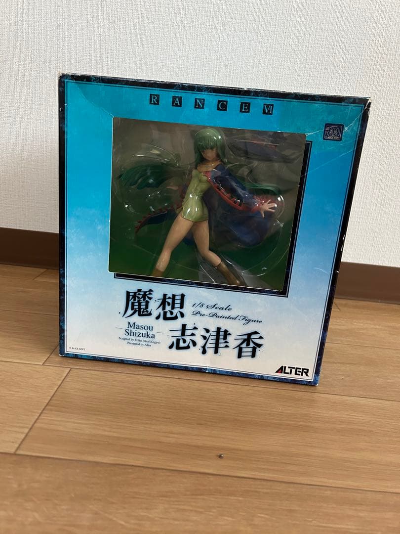 魔想志津香 Rance VI ゼス崩壊　1/8 フィギュア　アルター　ランス