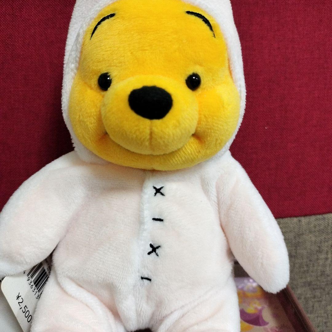 星のプーさん きらきら星 ぬいぐるみ プラッシュチェーン マスコット 3