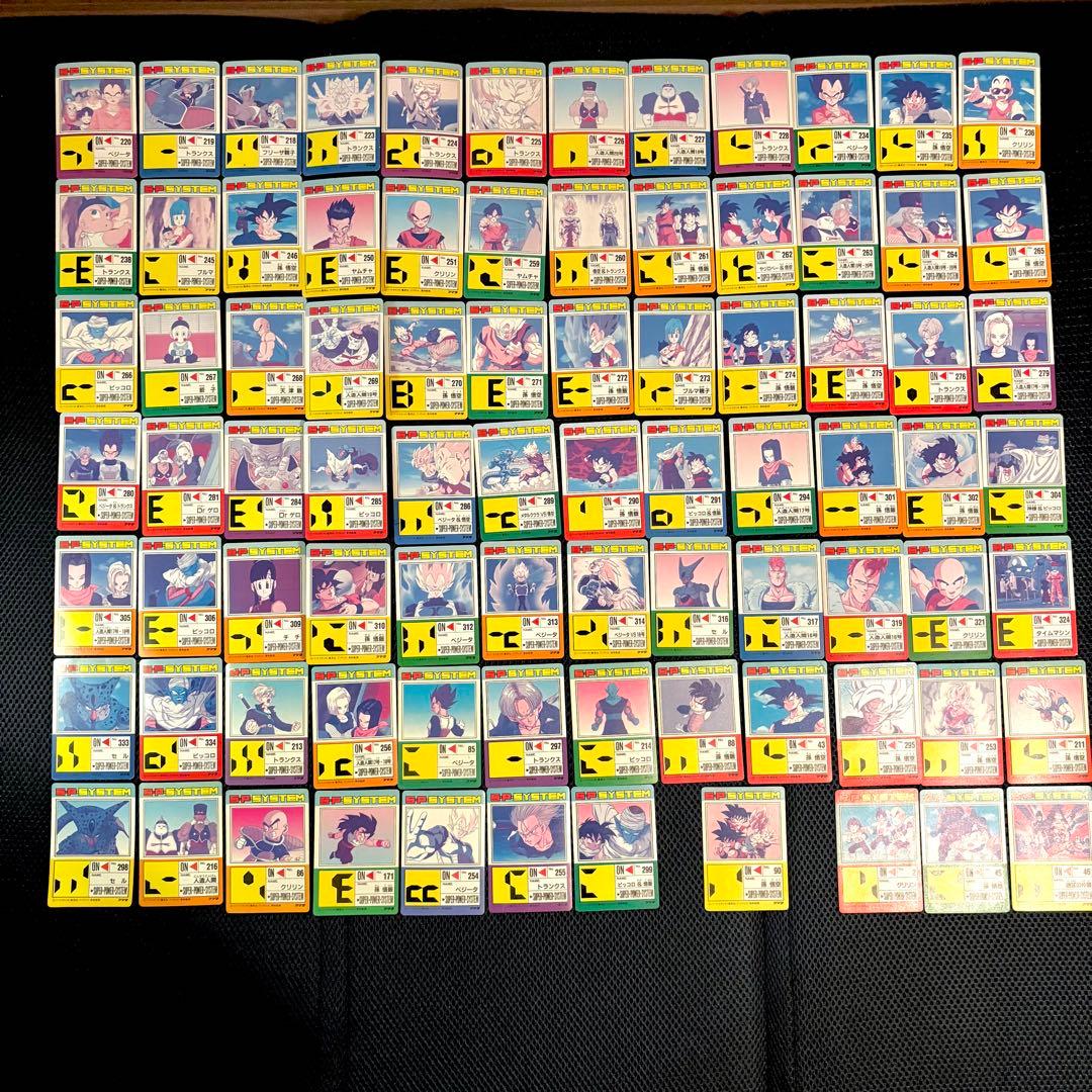 ★1点限り★ ドラゴンボール　アマダ　PPカード　当時物　ワンオーナー　綺麗目