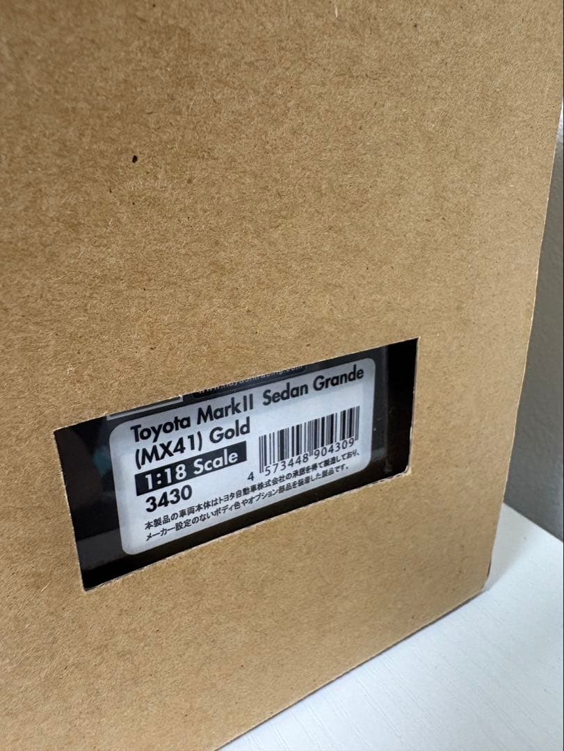 ミニカー IG3430 1/18 Toyota MarkII Sedan Grande