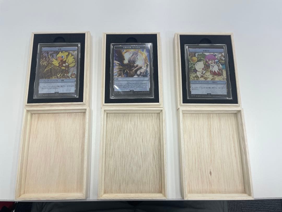 MTG ステンレストークン3種セット マジック大戦祭 手掛かり セフィロス