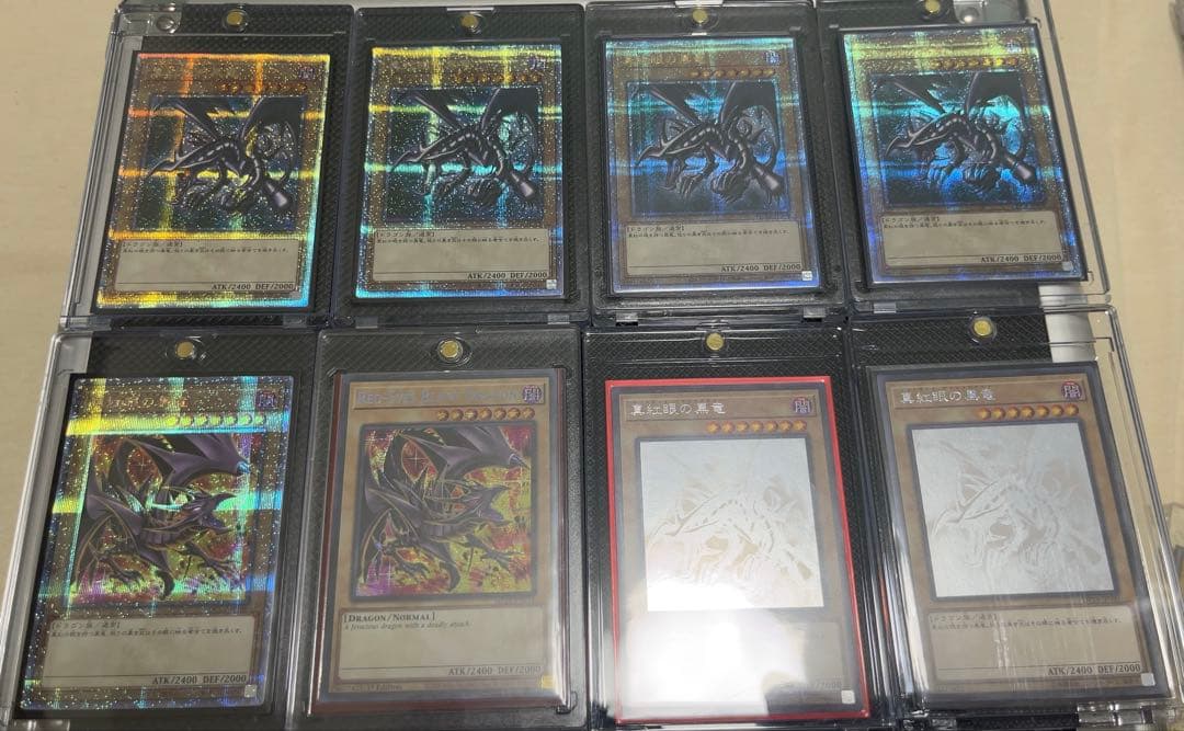 遊戯王まとめ売り (引退品)