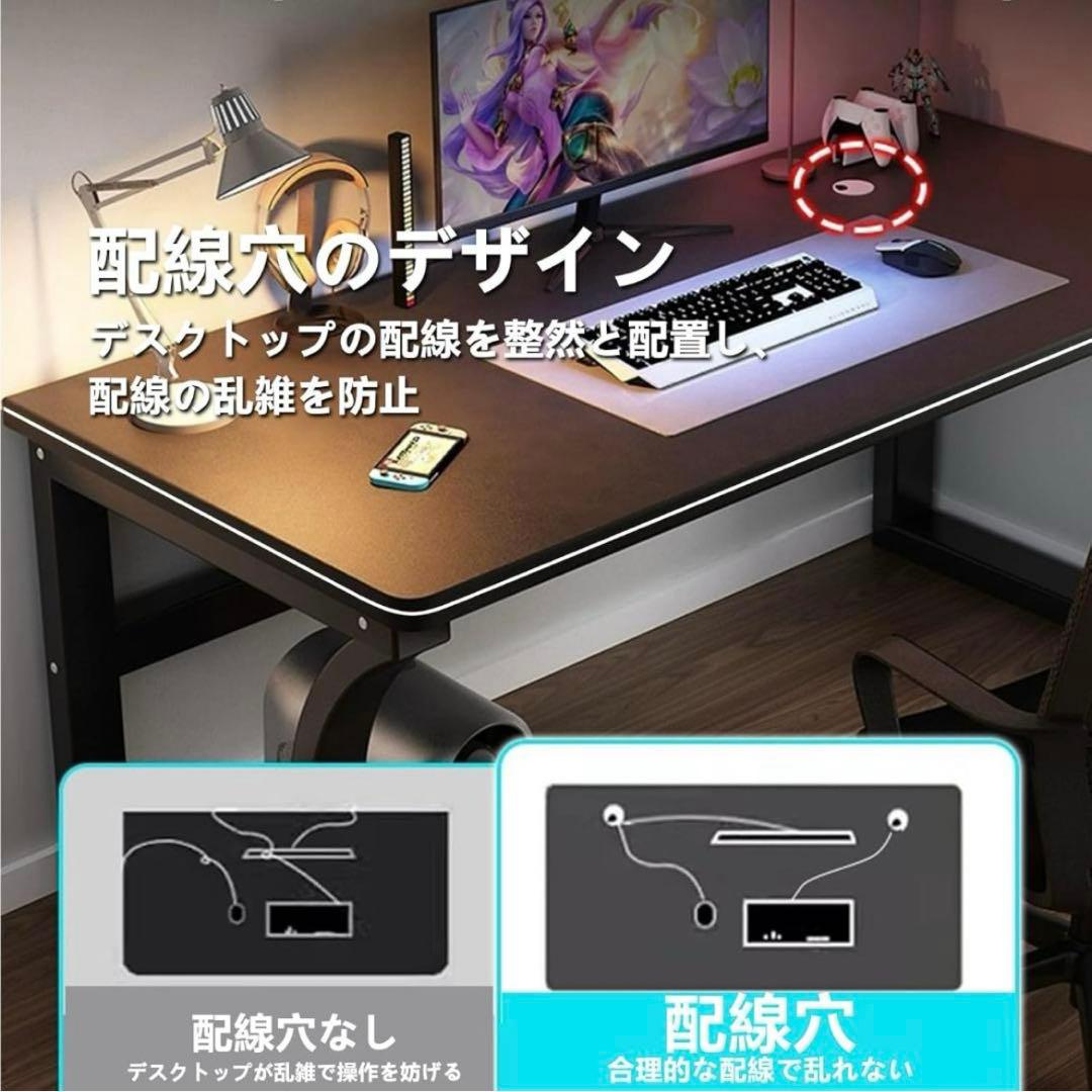 新品 パソコンデスク 勉強机 組み立て簡単 木製 ゲーミングデスク 机
