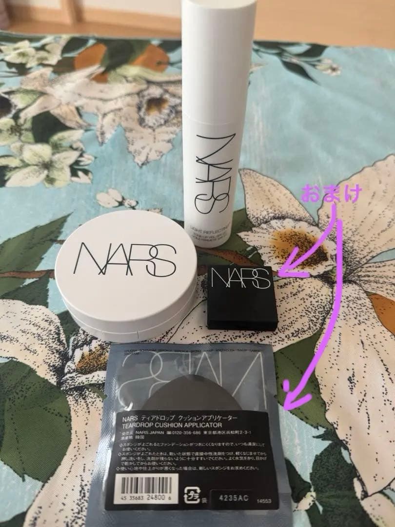 NARS クッションファンデーション 、ケース、化粧下地、おまけのチーク