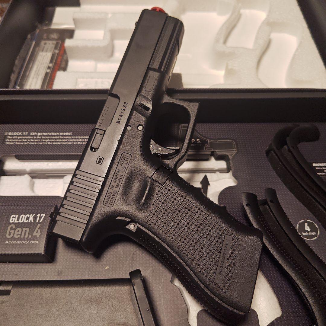 東京マルイ　GLOCK 17 Gen.4 ガスブローバック　予備マガジン１本