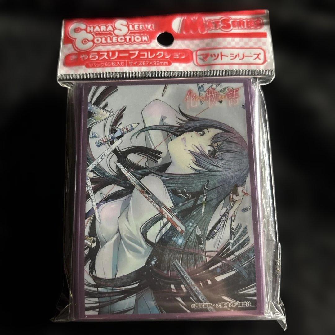 物語シリーズ スリーブ 未開封５個セット