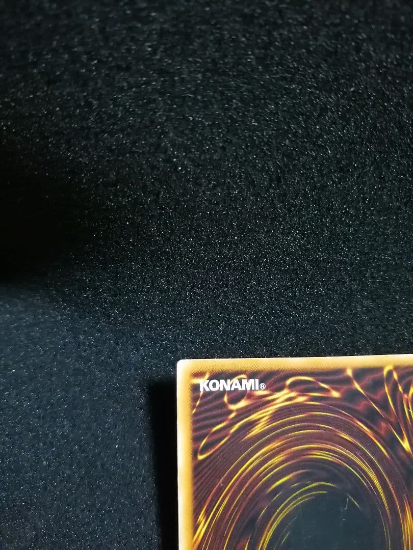 【良品 レリーフ 初期 LN-53 】遊戯王カード 2期 ブラック・マジシャン