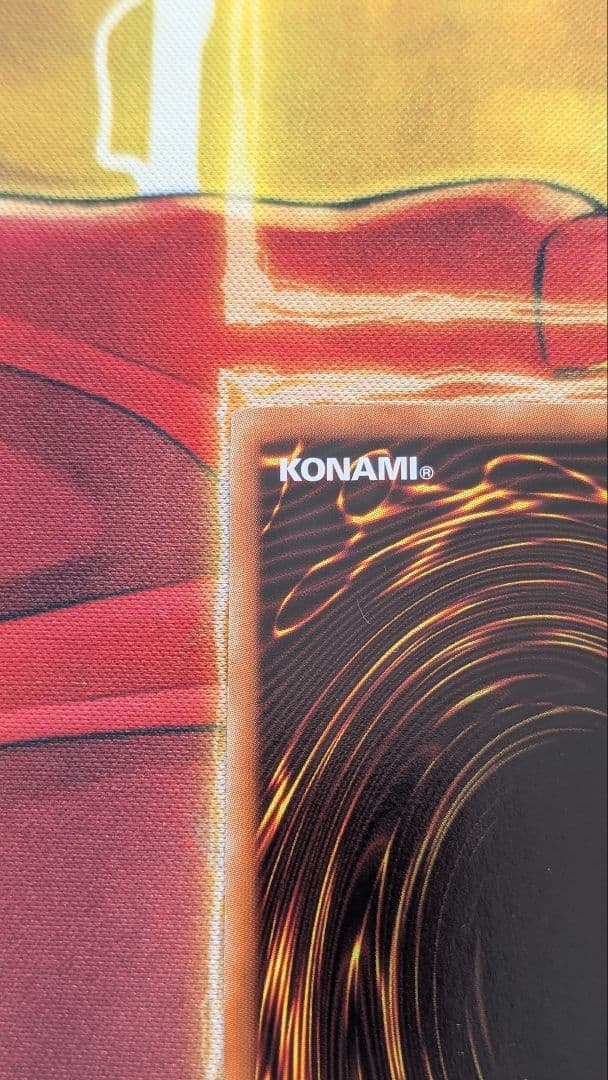 遊戯王 極美品 氷結界の龍トリシューラ DT08 シークレット