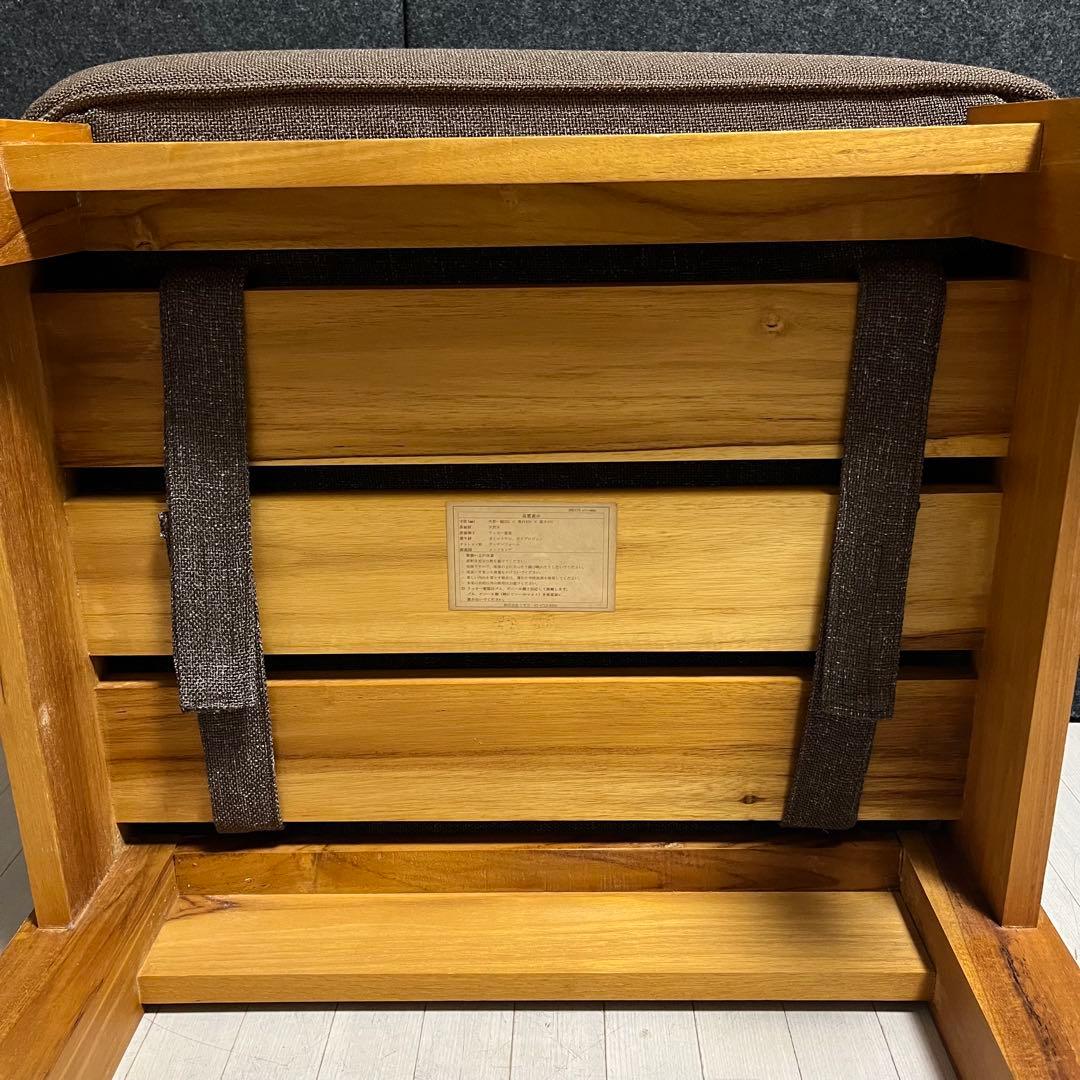 unico ウニコ　BREATH ブレス　スツール　オットマン　ソファ　チーク材