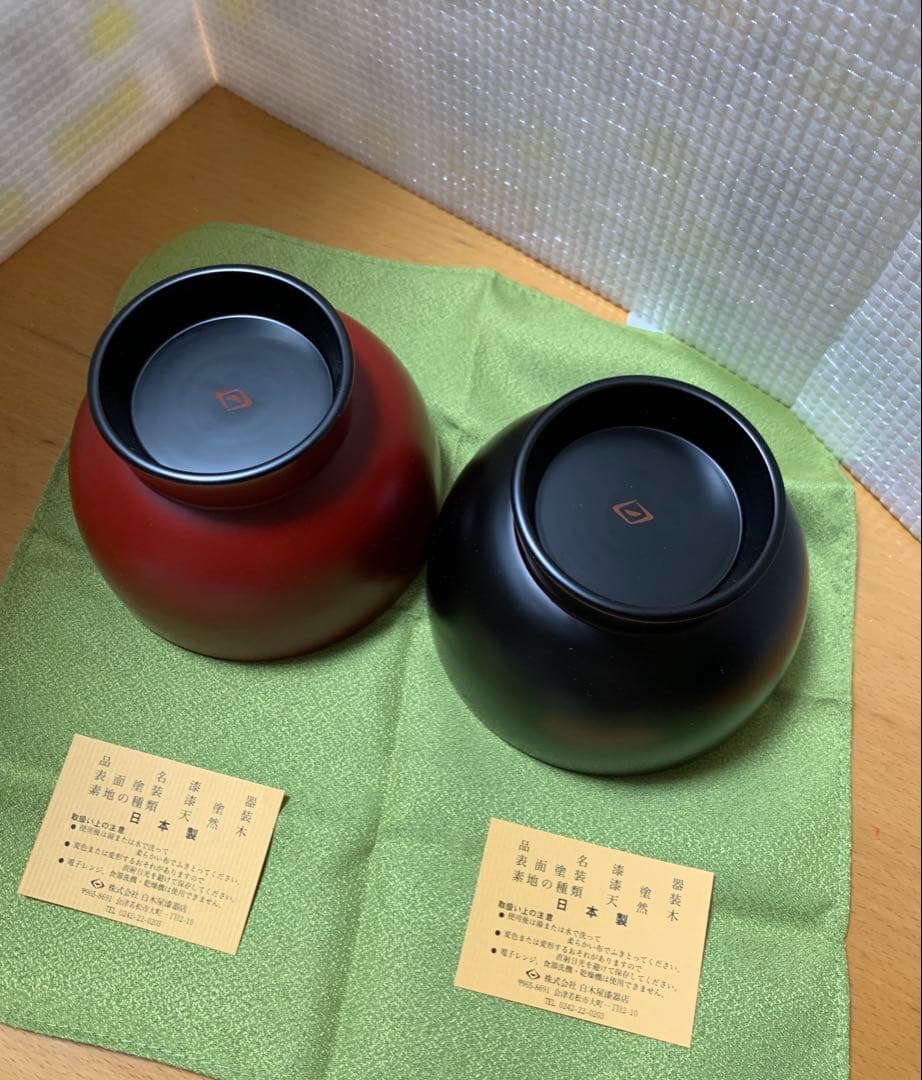 新品】【会津白木屋漆器店】 漆椀（合鹿椀4. 2）黒・古代朱各