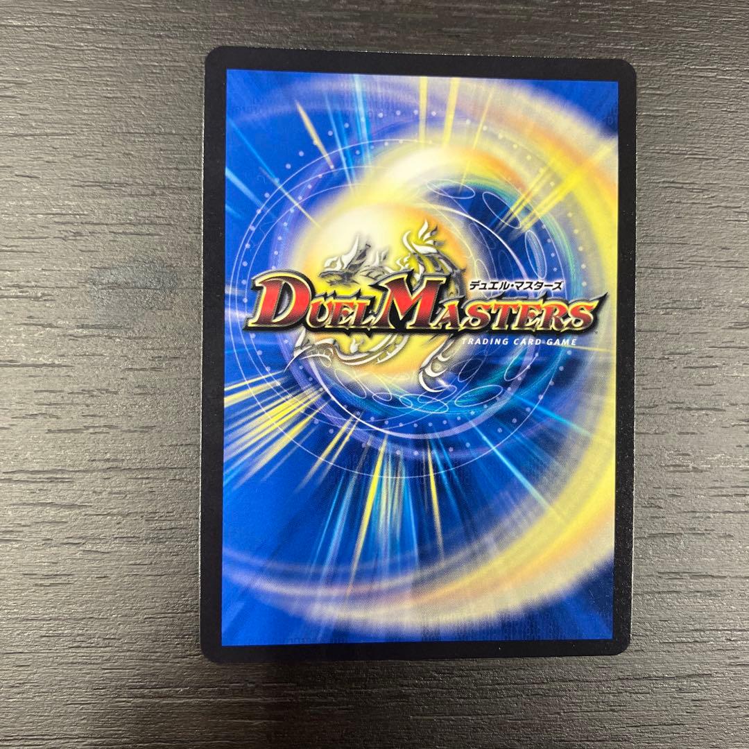 エモーショナル・ハードコア 金トレジャー