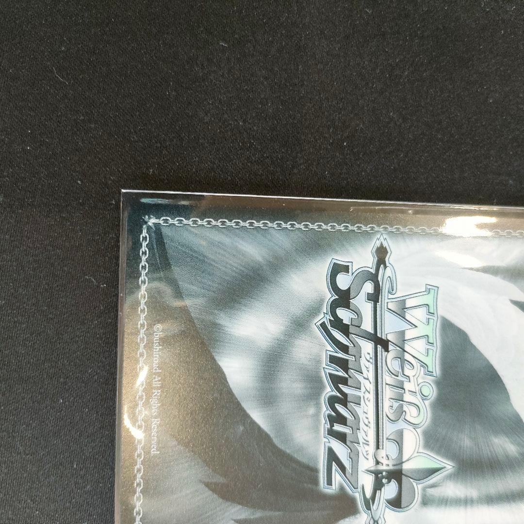 優勝PRカード　仮初めの名を与えましょう