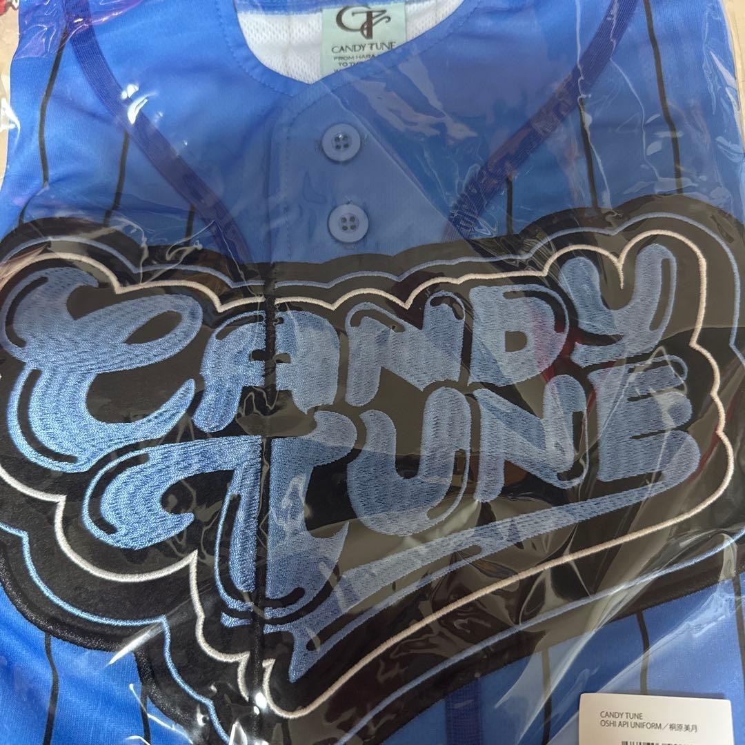 candy tune 桐原美月 ユニフォーム mizuki 推しアピ 桐原美月 (CANDY