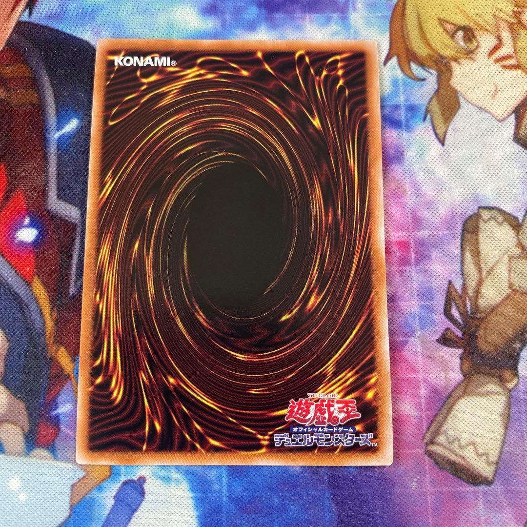 か*き様 黒魔女ディアベルスター 25th クオシク f5