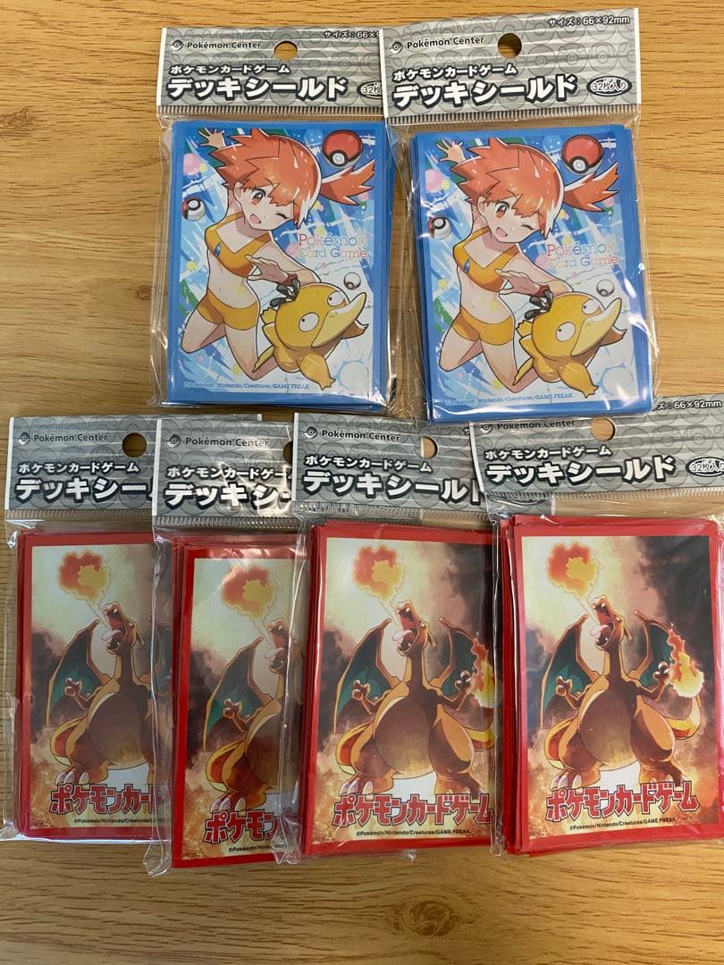 ポケモンカード デッキ シールド まとめ売り リーリエ ピカチュウ リザードン