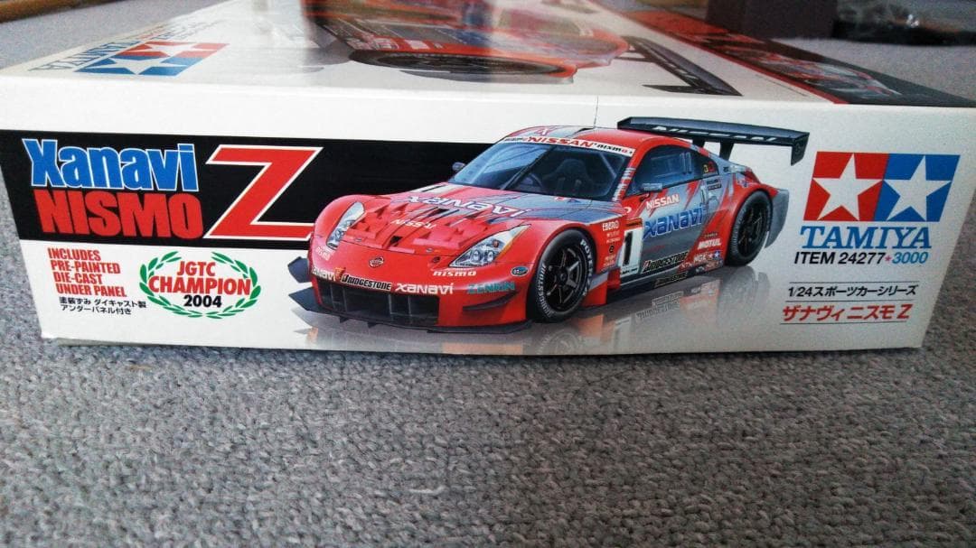 未組立て タミヤ 1/24 ザナヴィ ニスモ Xanavi NISMO Z