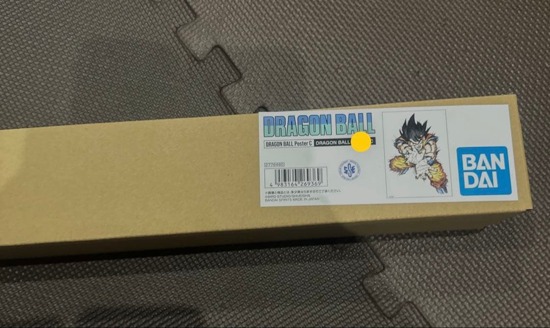 ドラゴンボール ゲンキマツリ 40周年 原作イラスト B1ポスター - メルカリ