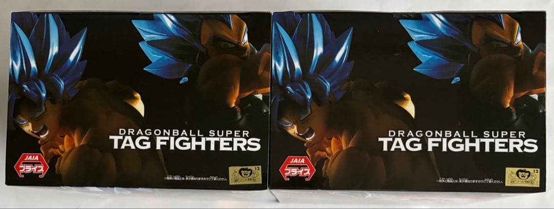 【未開封】ドラゴンボールスーパー タッグファイターズ 2種セット