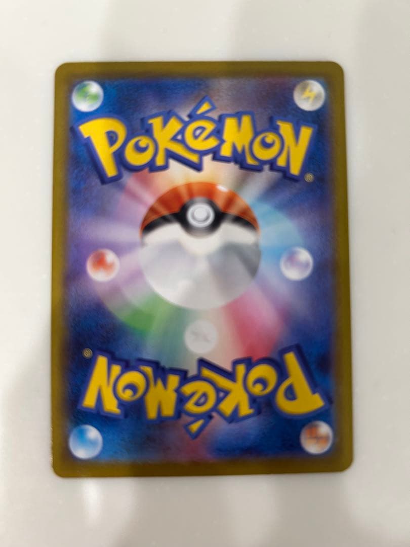 ポケカ⭐︎メガジガルデex MUR