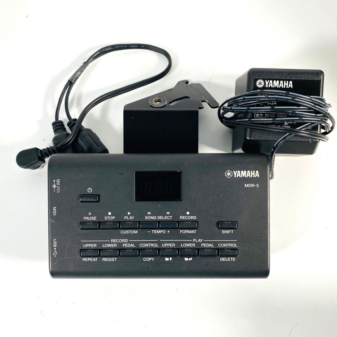 YAMAHA ヤマハ MDR-5 エレクトーン用 ミュージックデータレコーダー