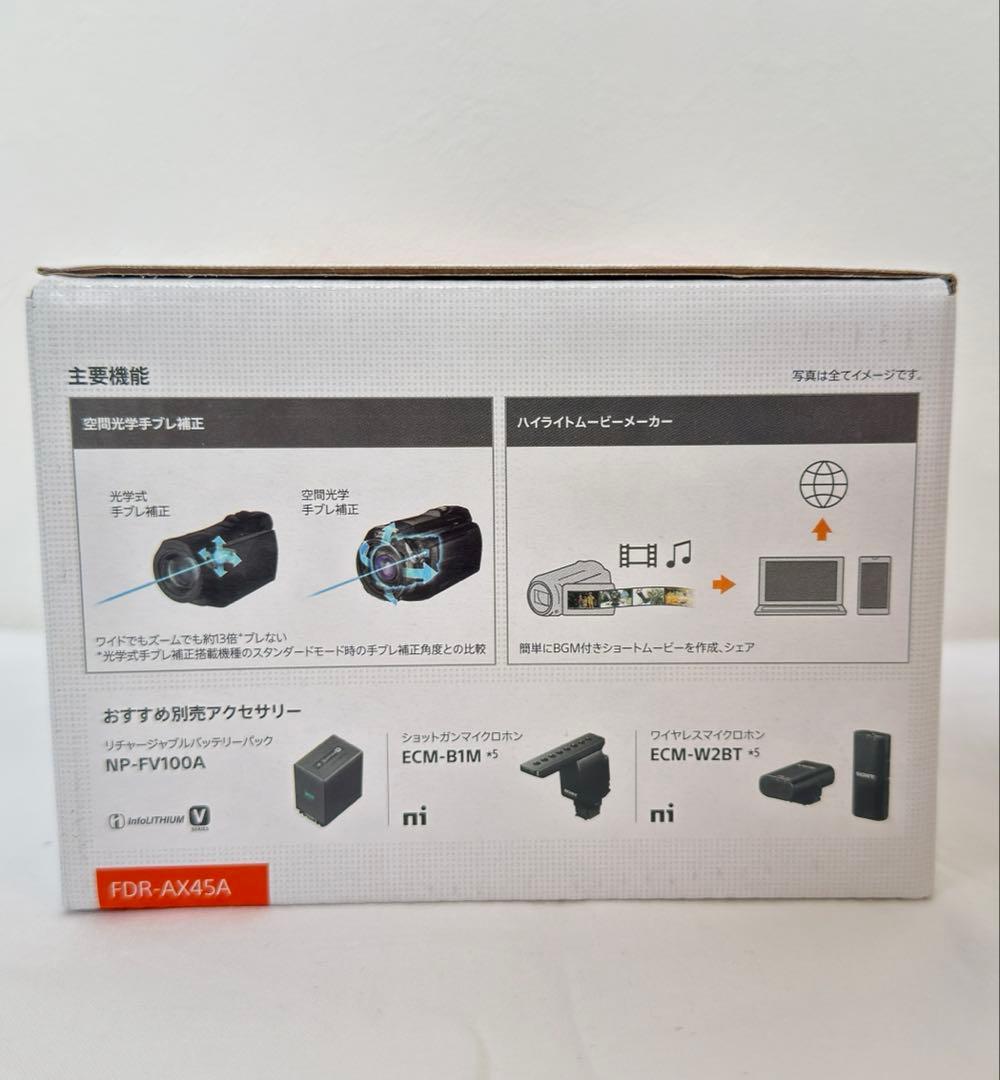SONY FDR-AX45A 4K 【新品未使用】ブラック　ビデオカメラSD付き