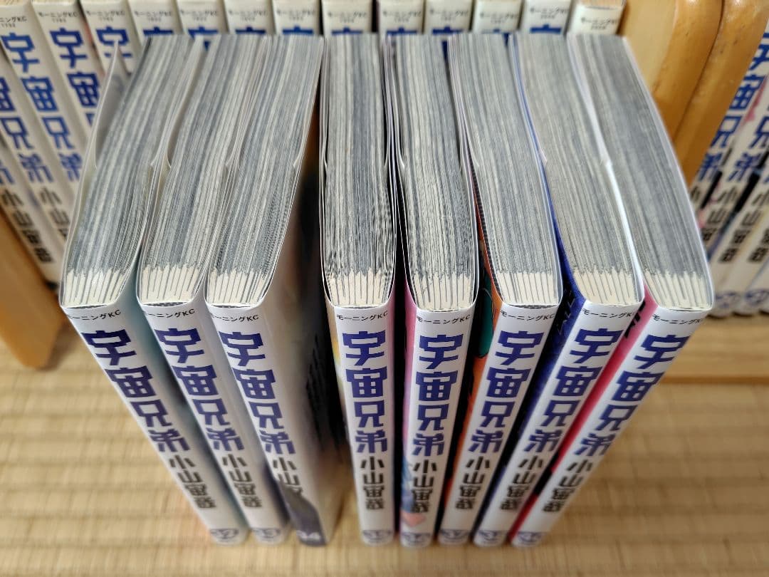 宇宙兄弟 1〜38,40巻セット（46巻完結）