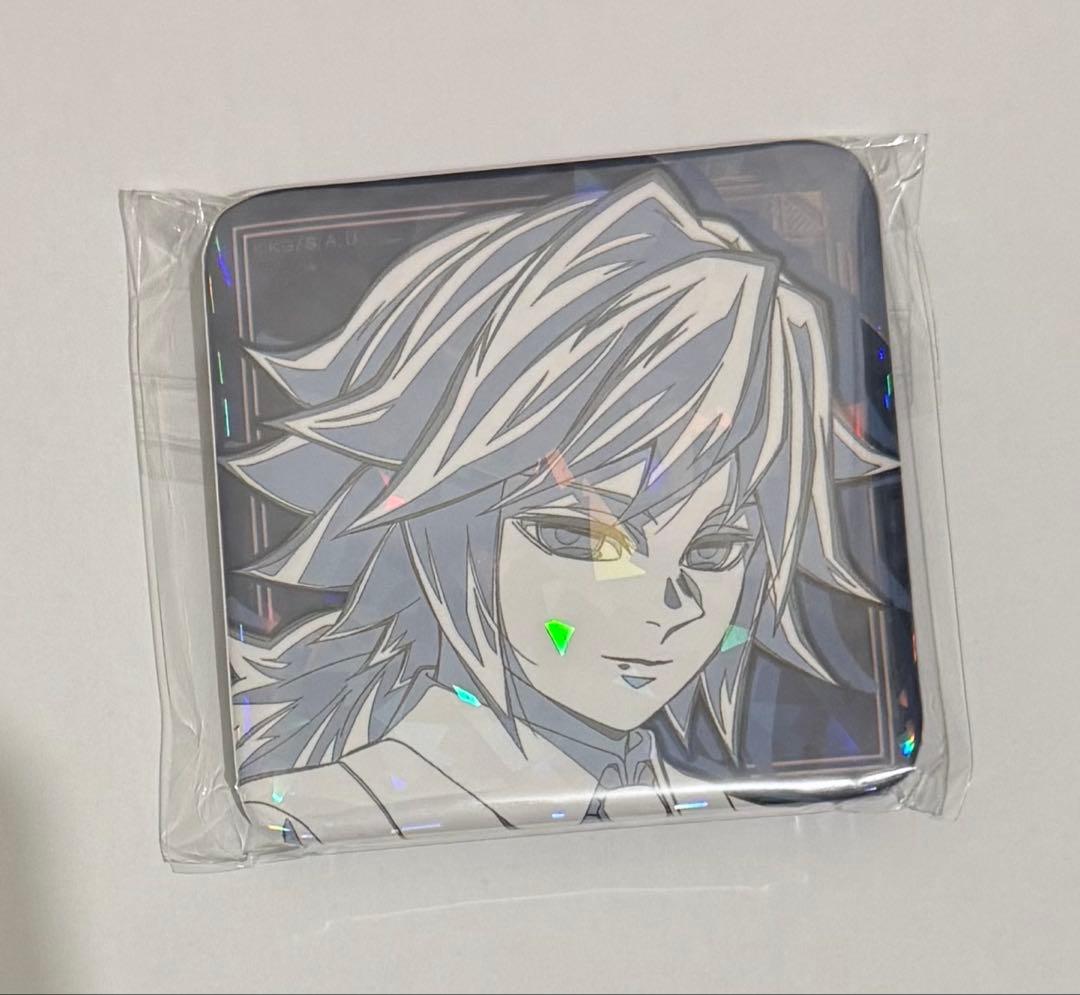 鬼滅の刃 モクテル ロト くじ グリッター缶バッジ 冨岡義勇 第二弾