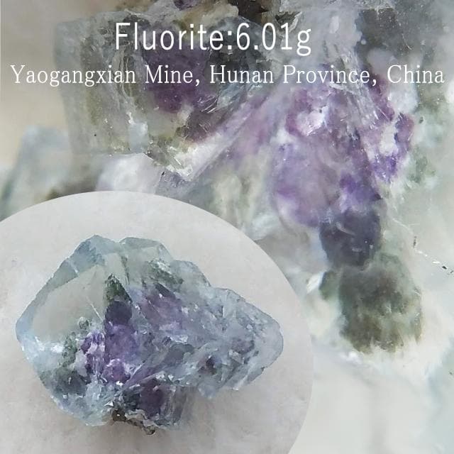 6.01g　ヤオガシャン鉱山　フローライト　鉱物標本