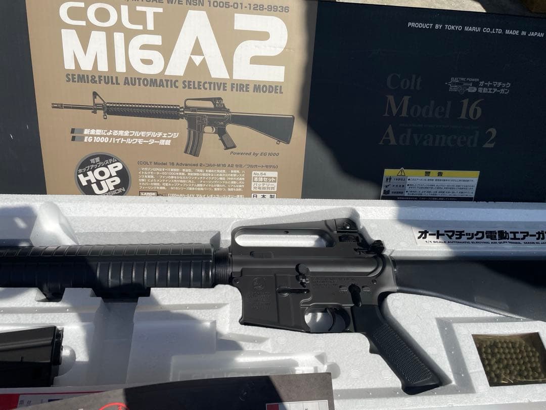 官品）台湾陸軍戦闘靴 25.5cm（実物 中華民国陸軍 ブーツ）