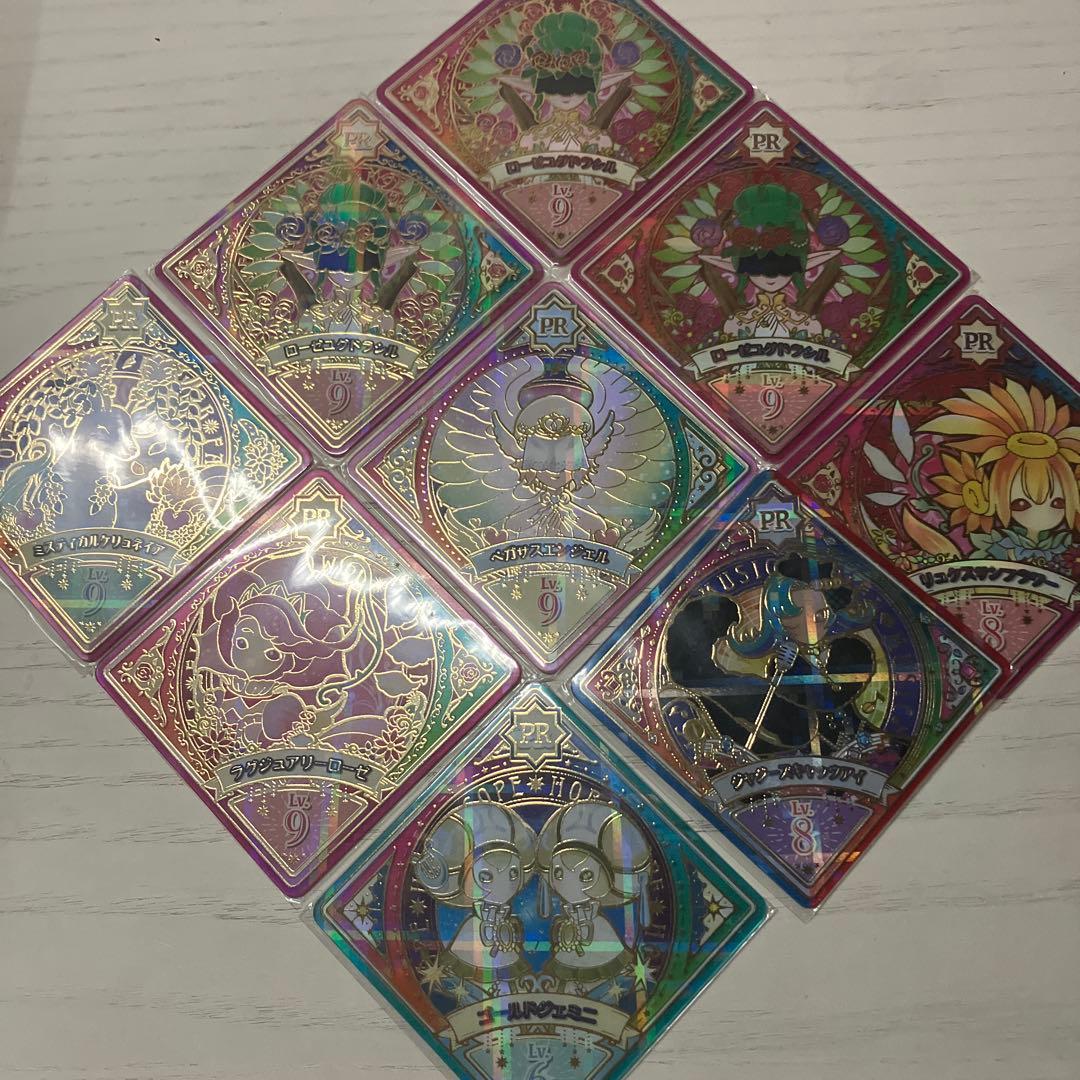 アイカツプラネット まとめ売り116枚セット アイカツプラネット まとめ売り116枚セット トレーディングカード