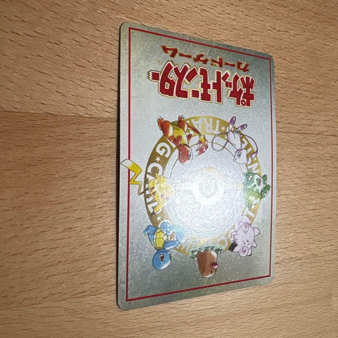 ポケモンカード　秘密工場