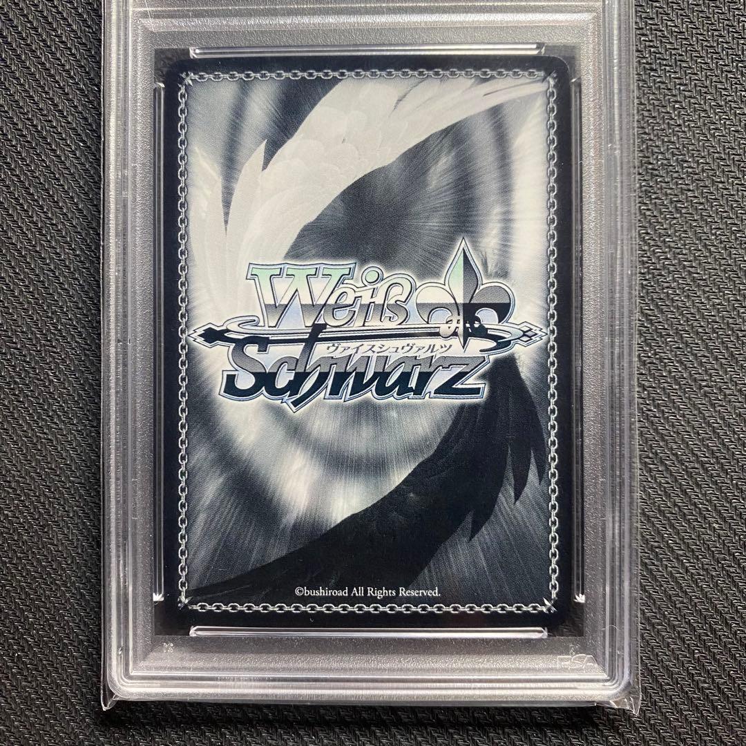 ヴァイスシュヴァルツ】長門 SEC psa10 - メルカリ