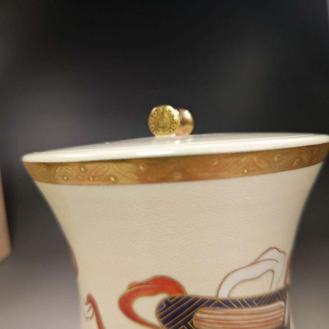 イ696 水指『平安 山岡善昇造』『色絵鼓形楽器尽くし 水指 共箱